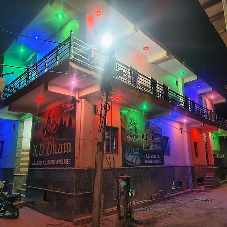 K.D.Dham Near Prem Mandir1 Hotel Vrindávan Kültér fotó